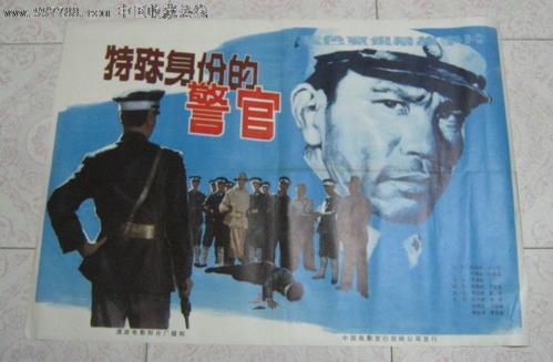 土耳其护照模板怎么制作
